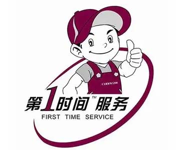 湘西现代热水器维修